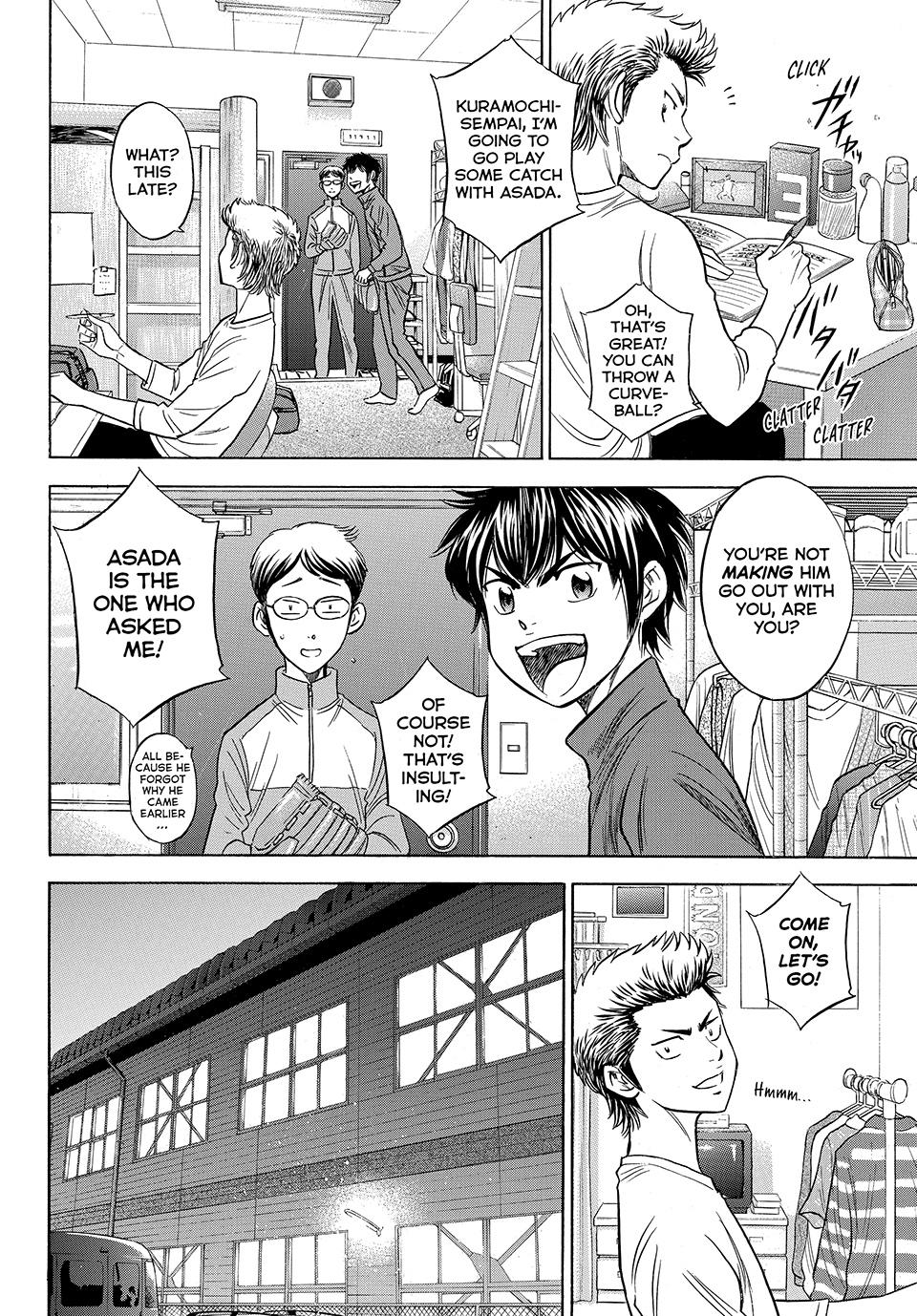 Read Ace of the Diamond Act II Manga Online