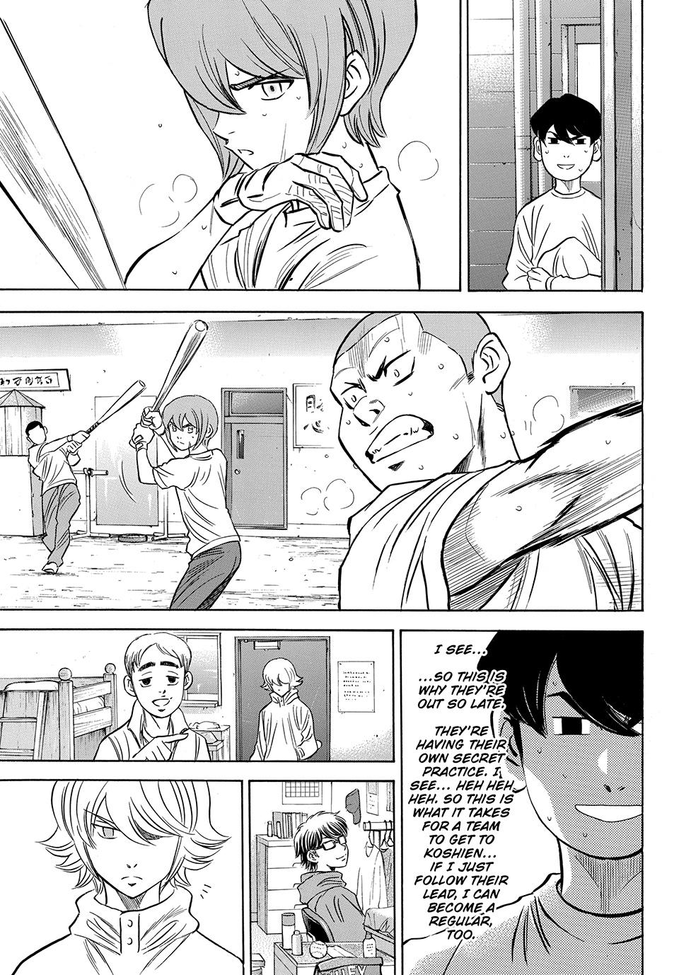 Read Ace of the Diamond Act II Manga Online