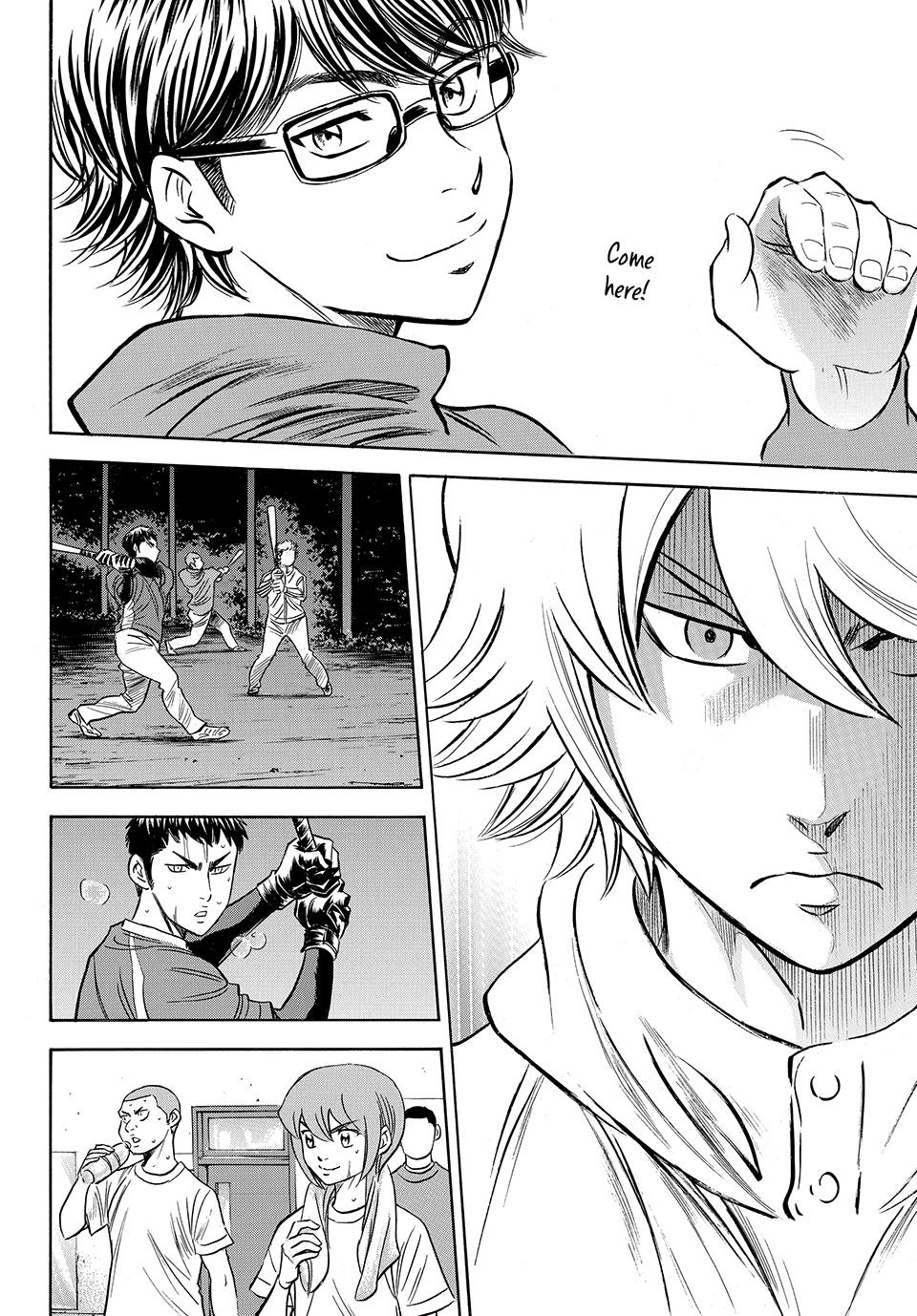 Read Ace of the Diamond Act II Manga Online