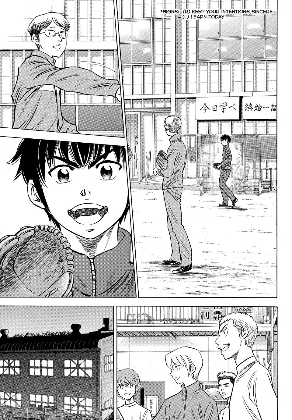 Read Ace of the Diamond Act II Manga Online