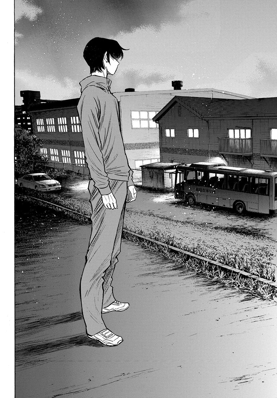 Read Ace of the Diamond Act II Manga Online