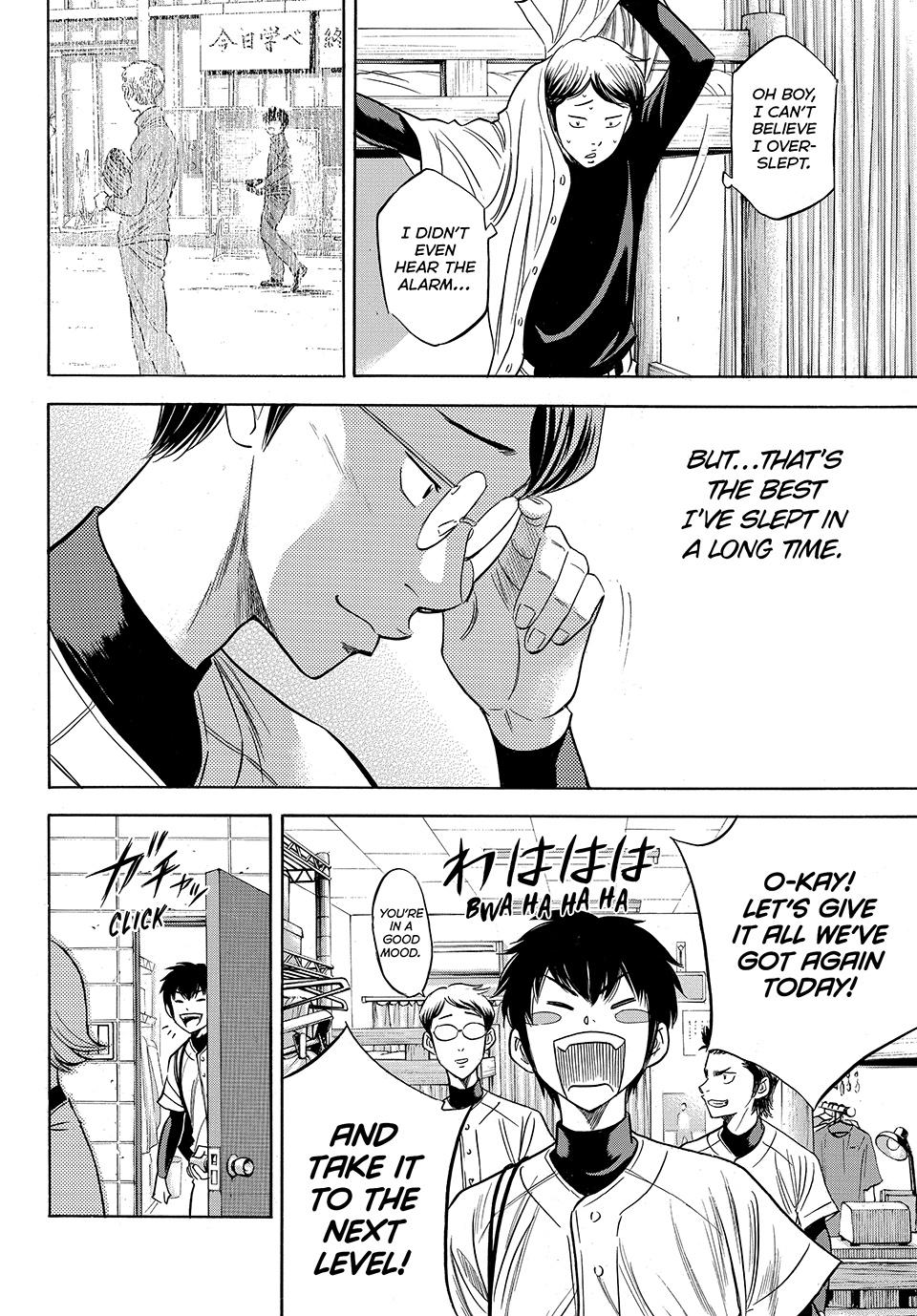 Read Ace of the Diamond Act II Manga Online