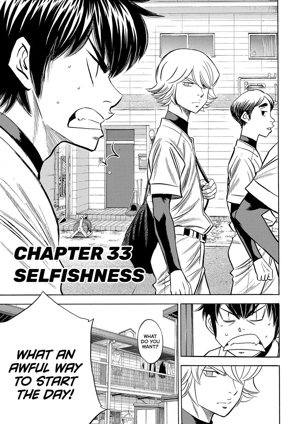 Read Ace of the Diamond Act II Manga Online