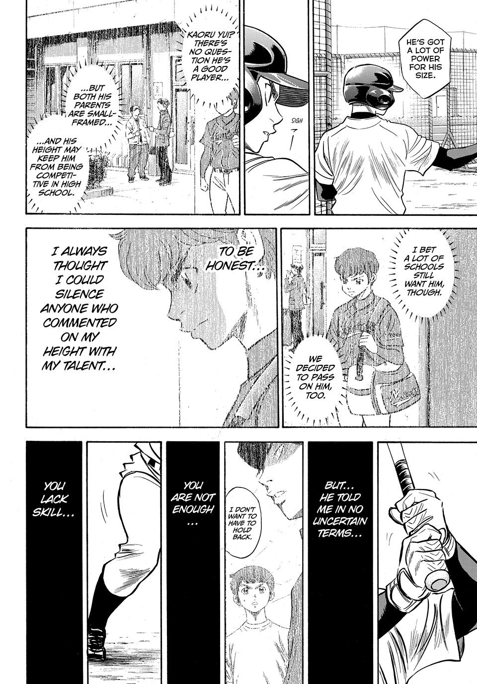 Read Ace of the Diamond Act II Manga Online