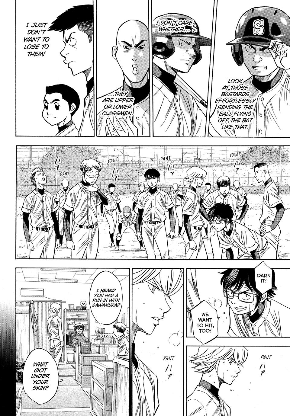 Read Ace of the Diamond Act II Manga Online