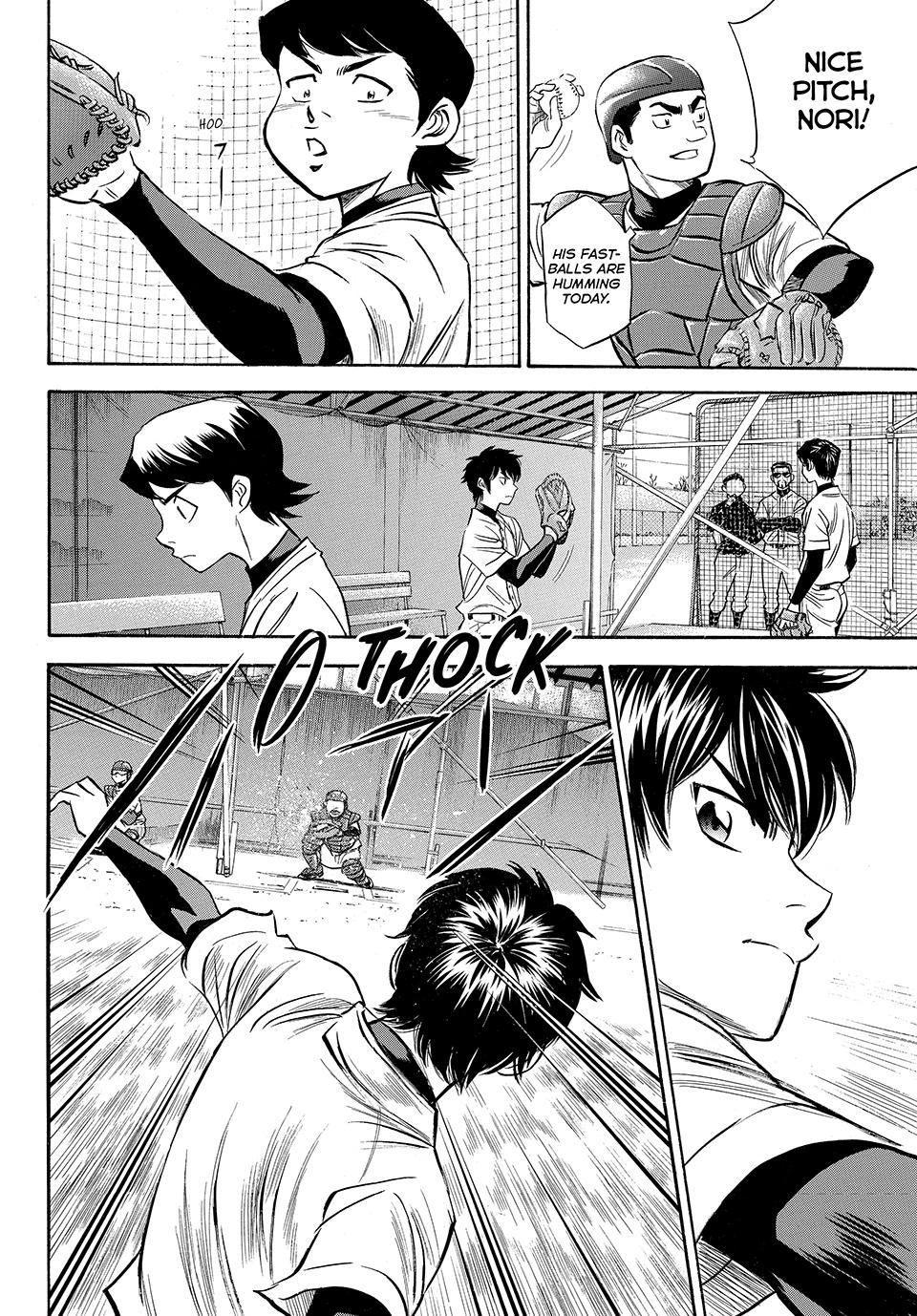 Read Ace of the Diamond Act II Manga Online