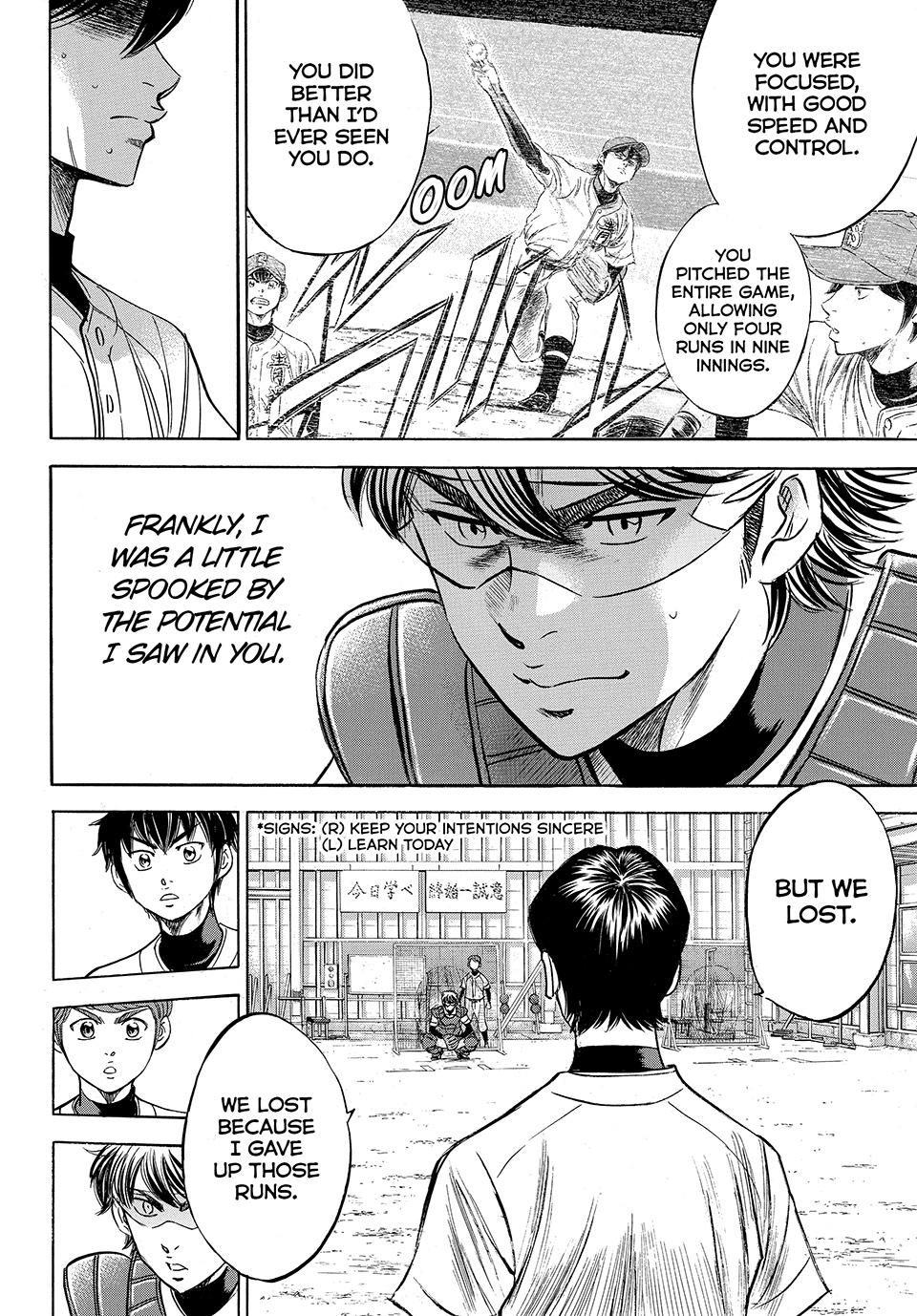 Read Ace of the Diamond Act II Manga Online