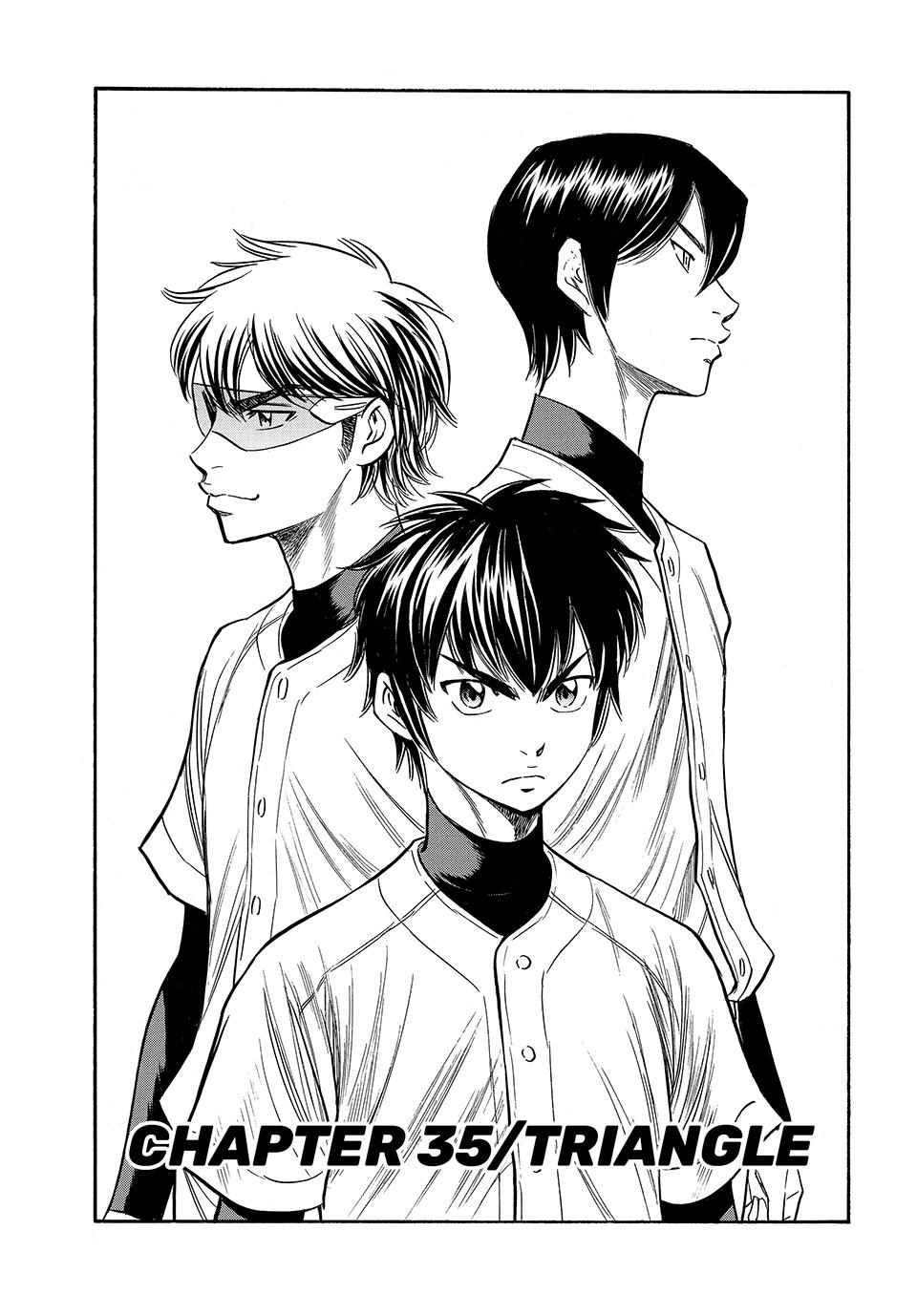 Read Ace of the Diamond Act II Manga Online