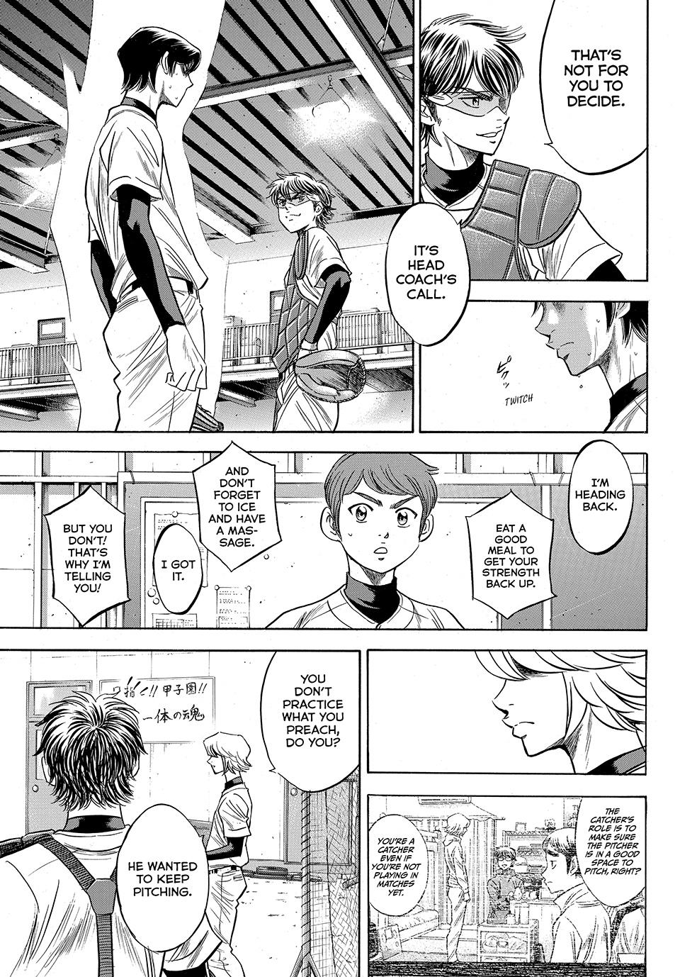 Read Ace of the Diamond Act II Manga Online