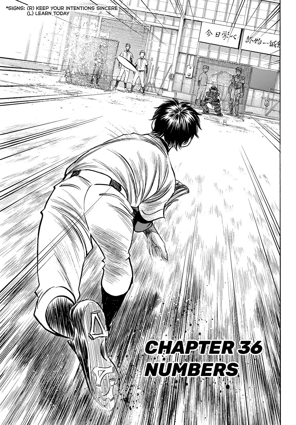 Read Ace of the Diamond Act II Manga Online