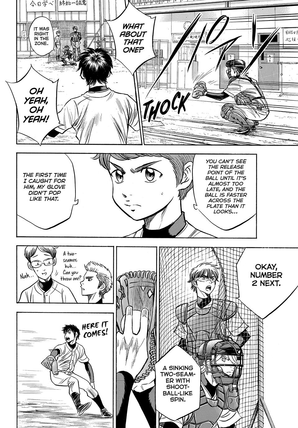Read Ace of the Diamond Act II Manga Online