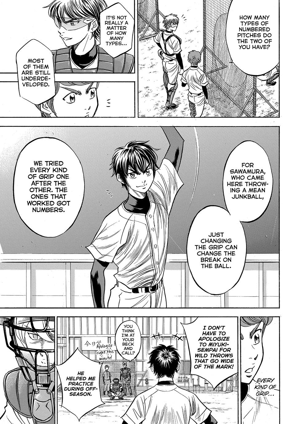 Read Ace of the Diamond Act II Manga Online