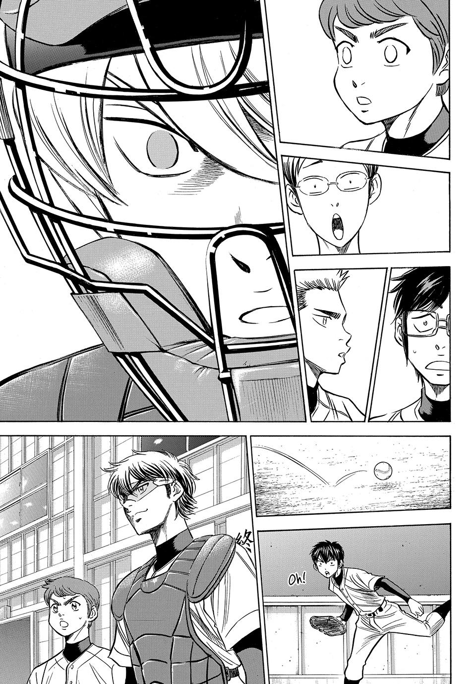 Read Ace of the Diamond Act II Manga Online