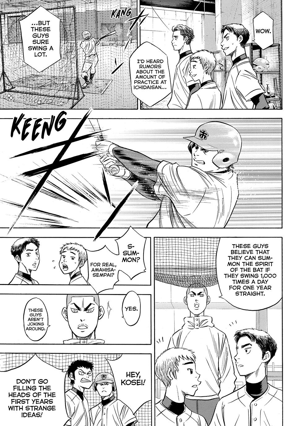 Read Ace of the Diamond Act II Manga Online