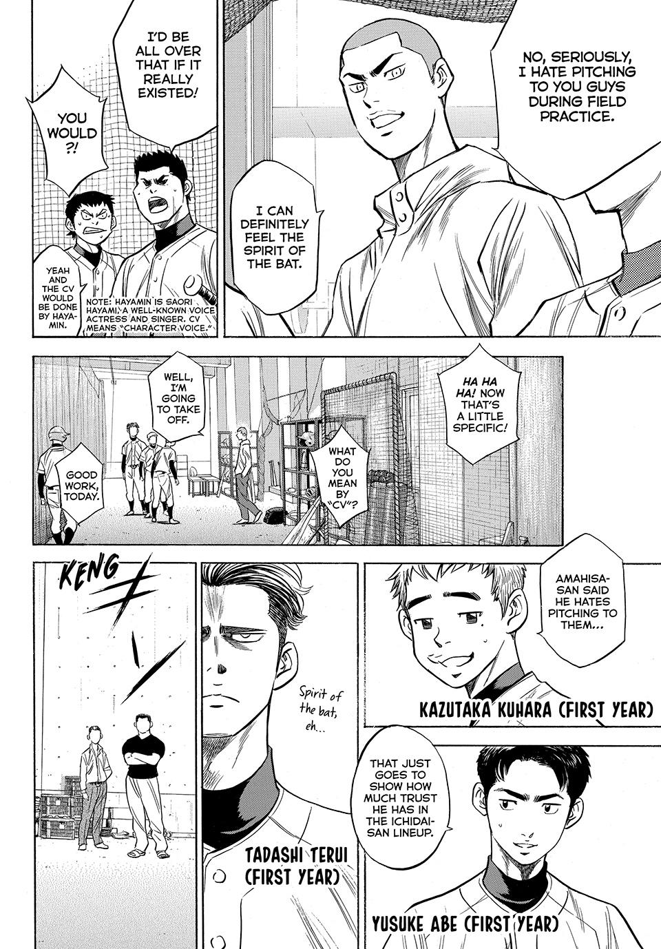 Read Ace of the Diamond Act II Manga Online