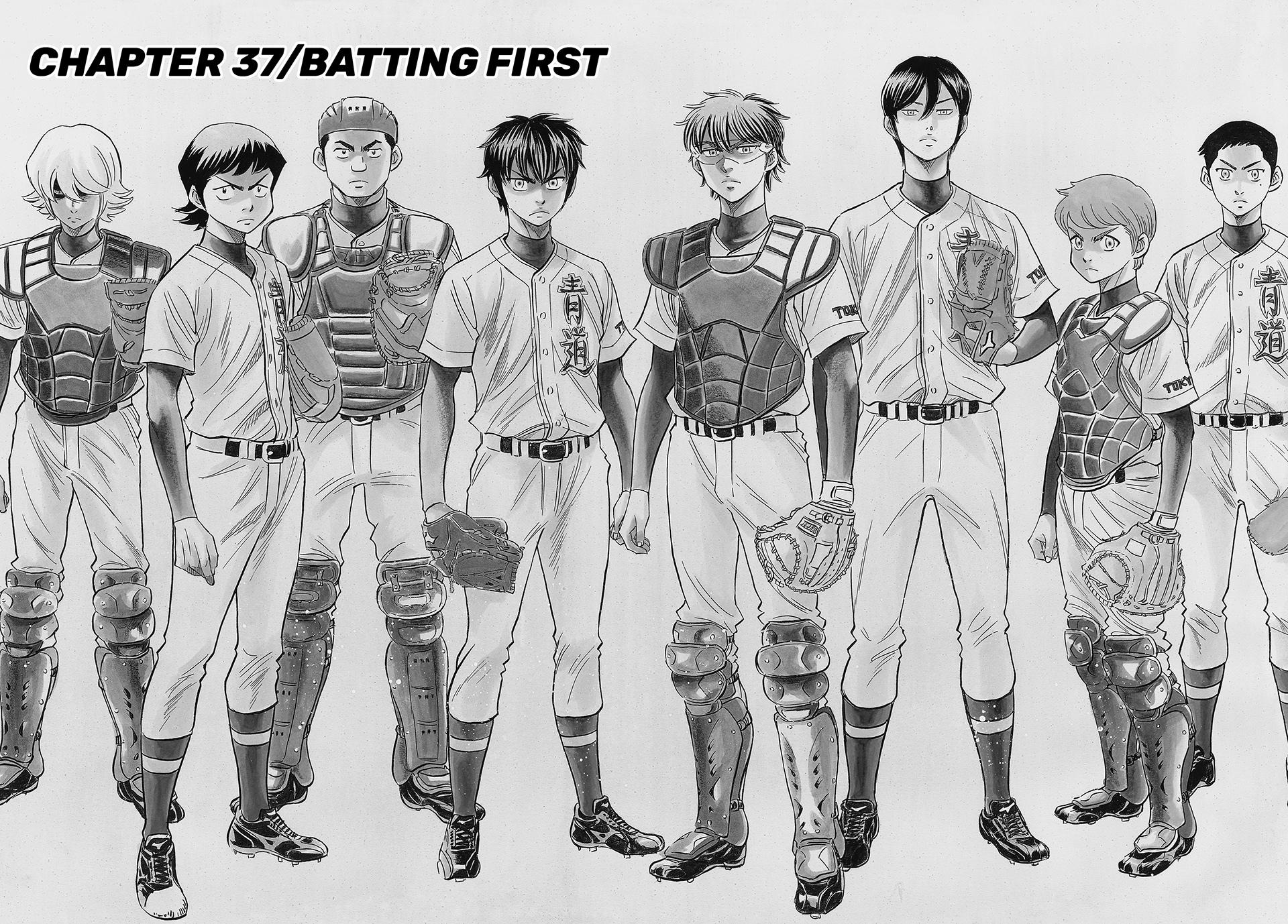 Read Ace of the Diamond Act II Manga Online