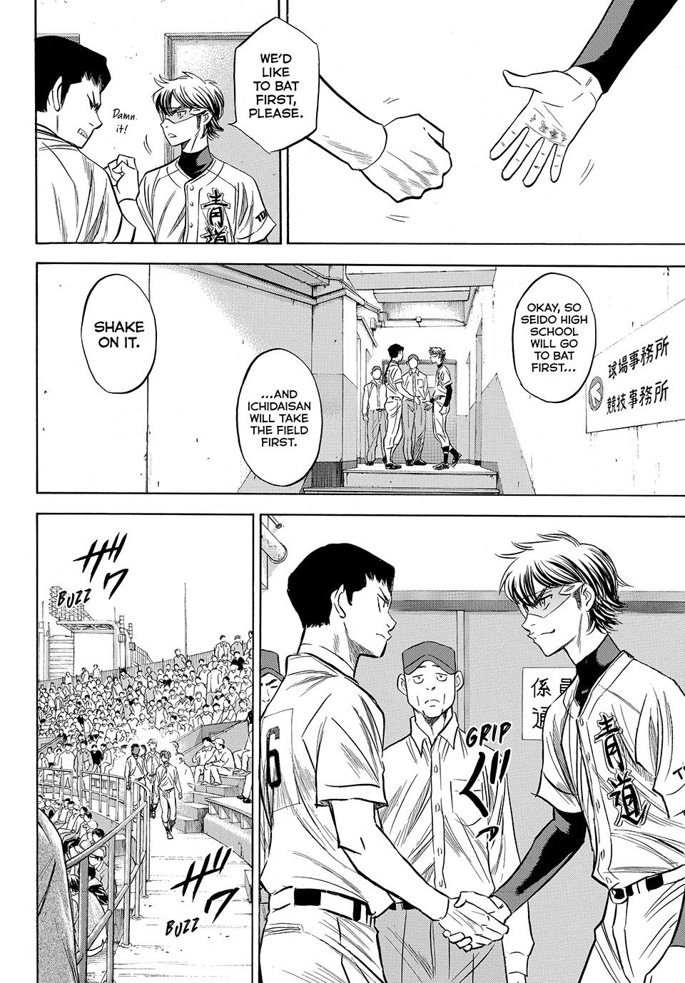 Read Ace of the Diamond Act II Manga Online