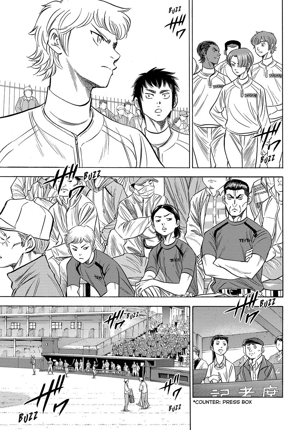 Read Ace of the Diamond Act II Manga Online