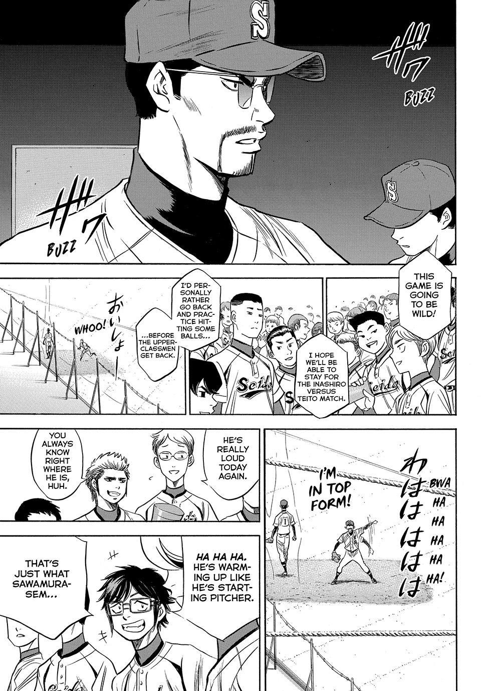 Read Ace of the Diamond Act II Manga Online