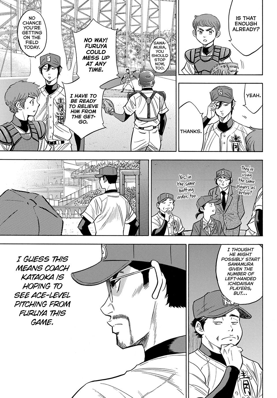 Read Ace of the Diamond Act II Manga Online