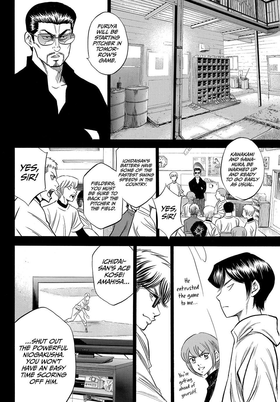 Read Ace of the Diamond Act II Manga Online