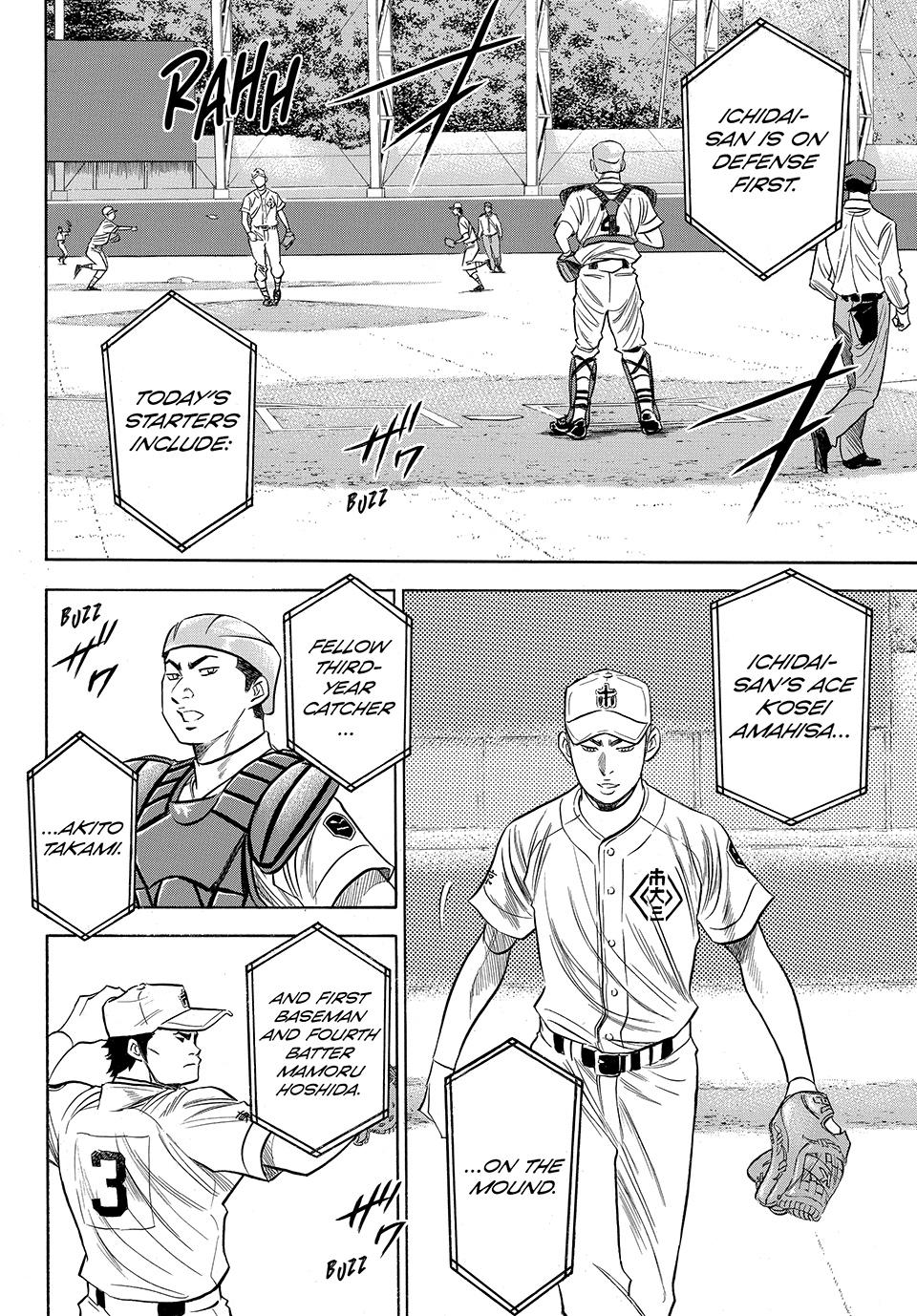 Read Ace of the Diamond Act II Manga Online