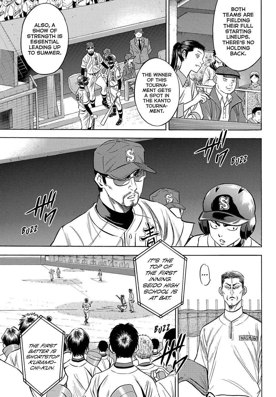 Read Ace of the Diamond Act II Manga Online