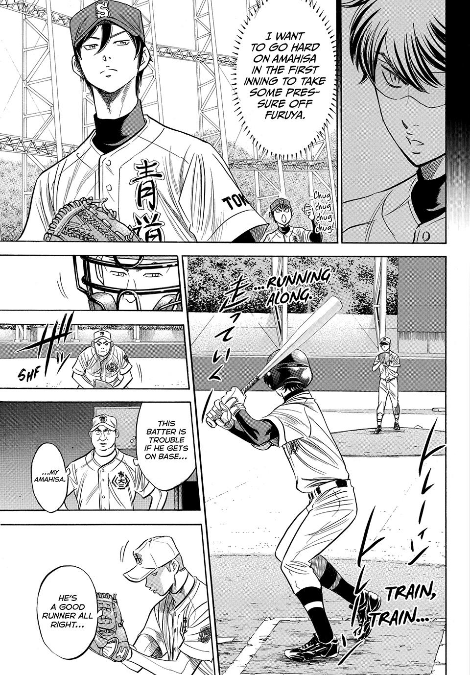 Read Ace of the Diamond Act II Manga Online