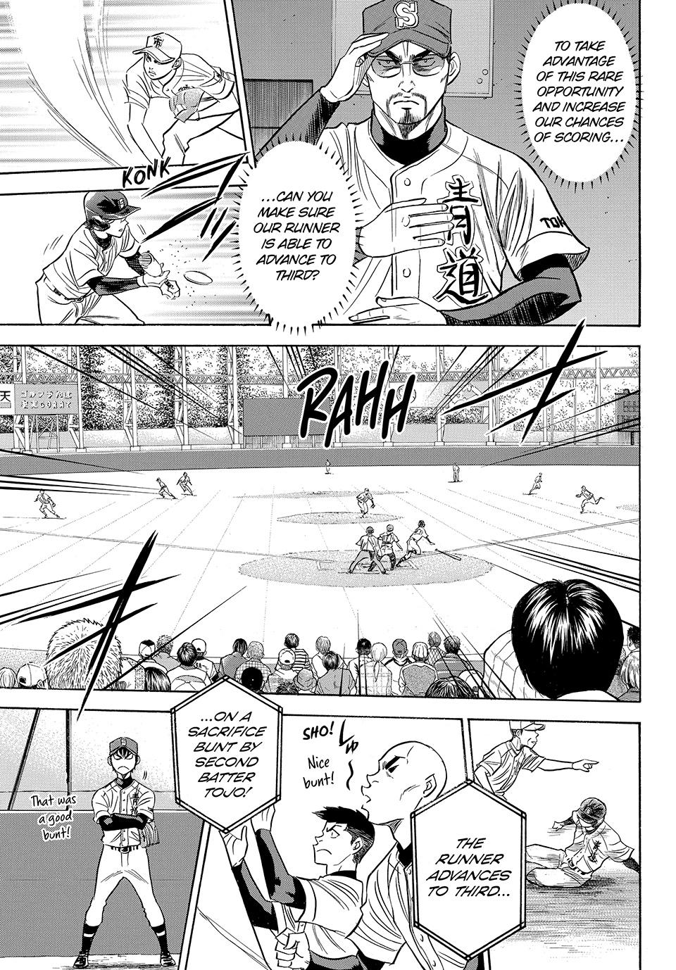 Read Ace of the Diamond Act II Manga Online