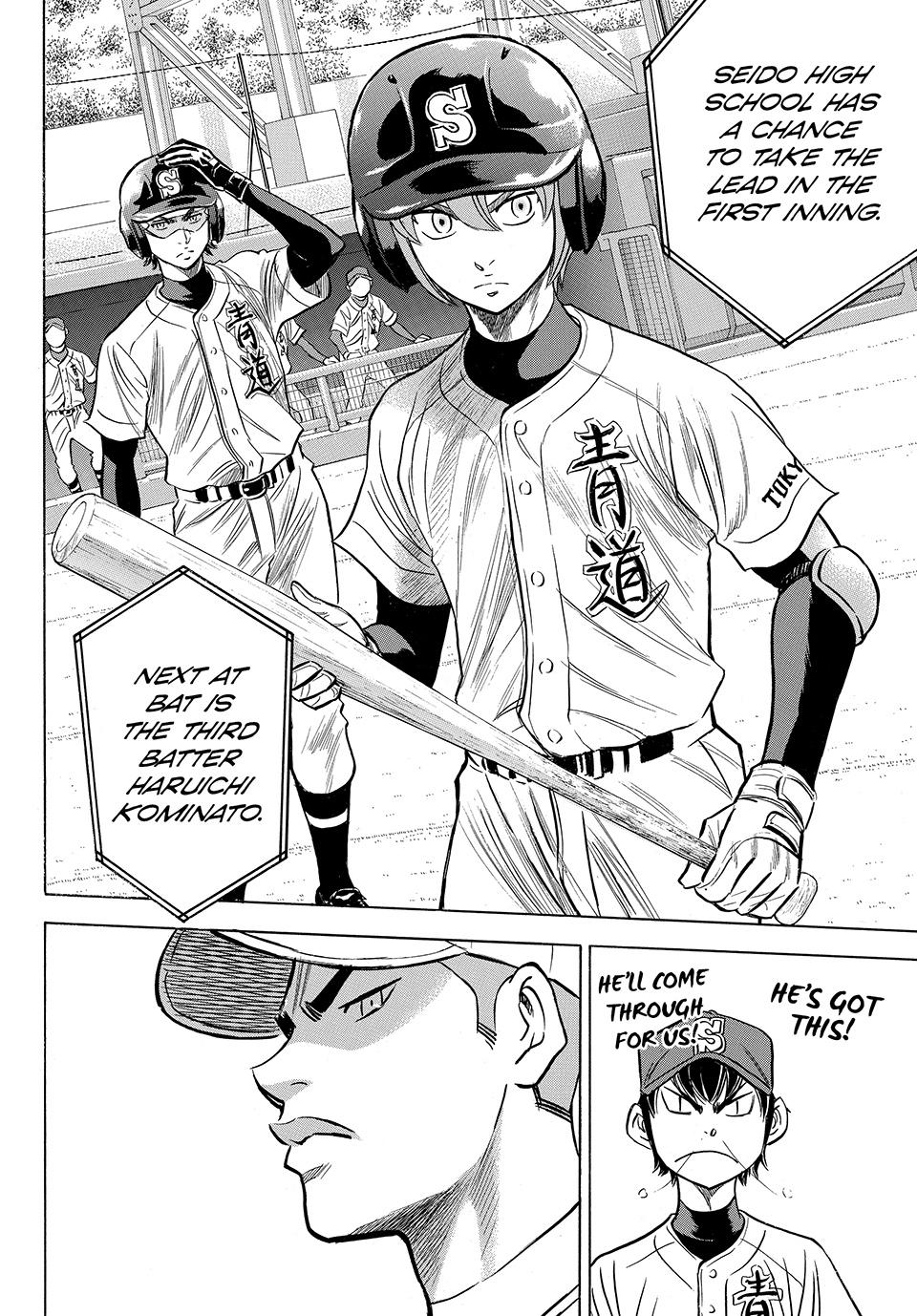 Read Ace of the Diamond Act II Manga Online