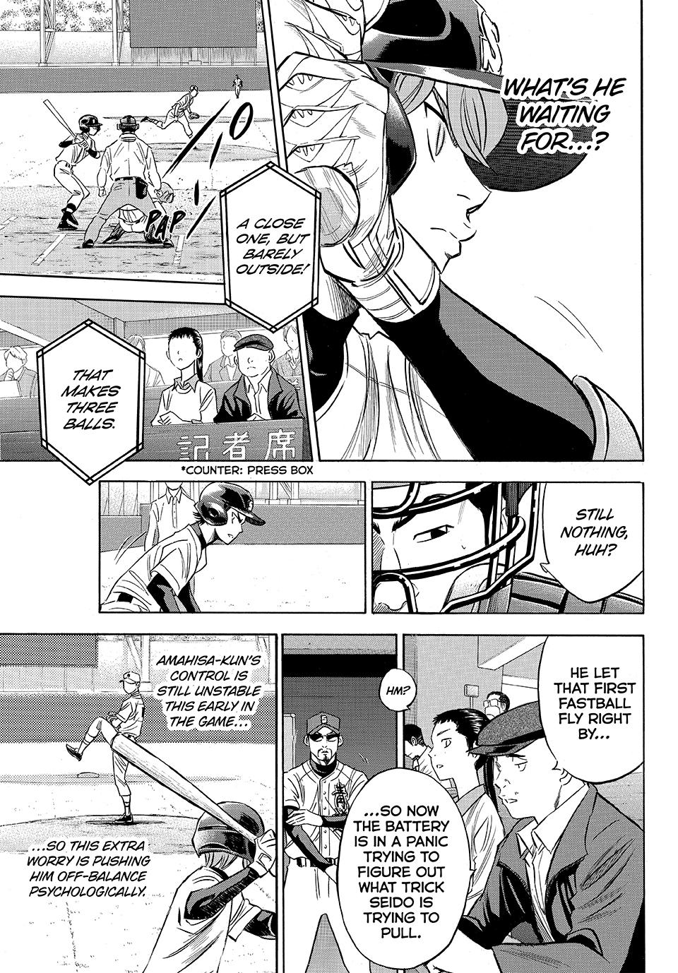 Read Ace of the Diamond Act II Manga Online