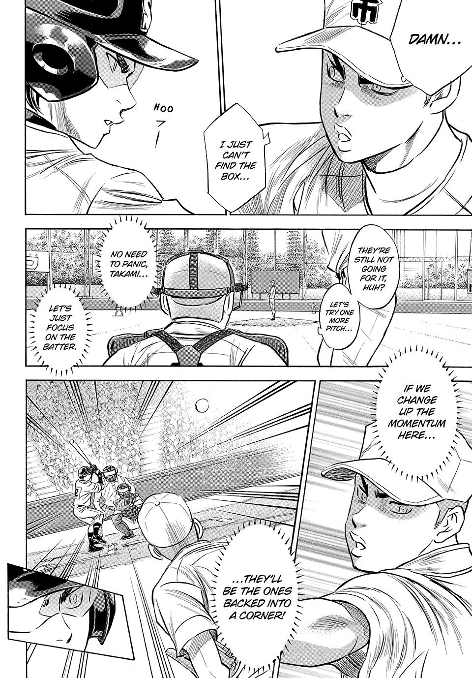 Read Ace of the Diamond Act II Manga Online