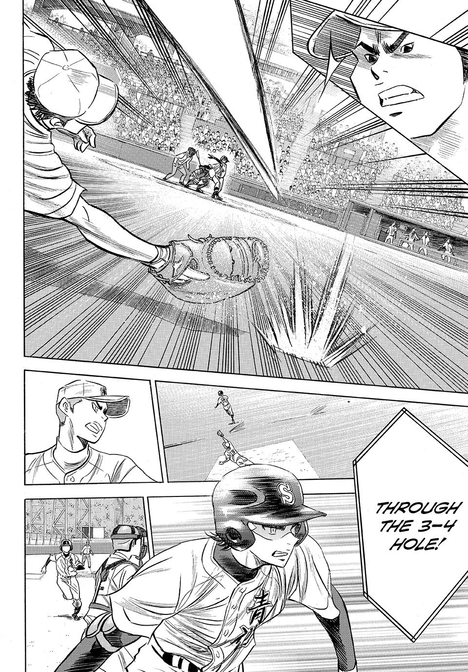Read Ace of the Diamond Act II Manga Online