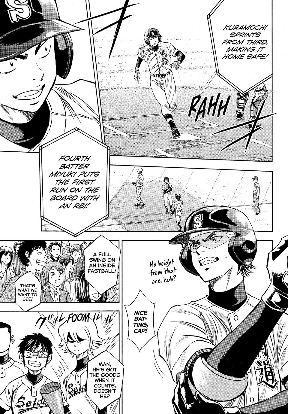 Read Ace of the Diamond Act II Manga Online