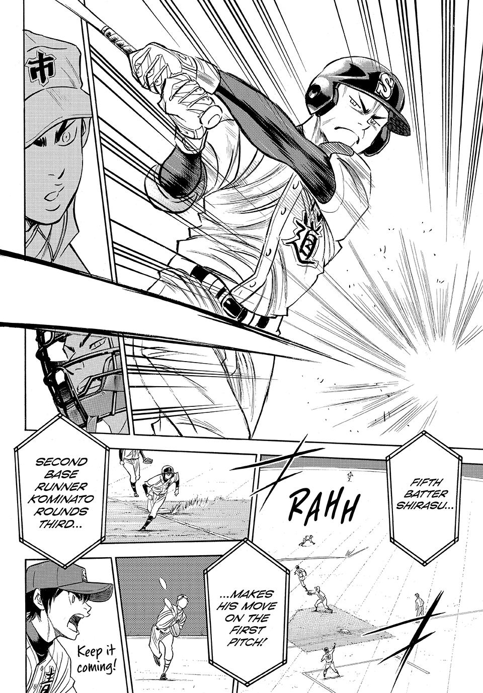 Read Ace of the Diamond Act II Manga Online