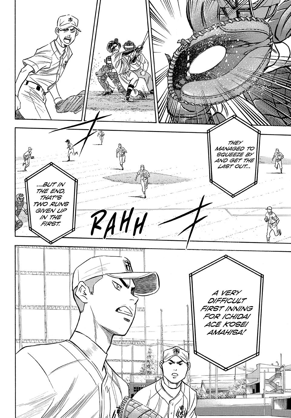 Read Ace of the Diamond Act II Manga Online