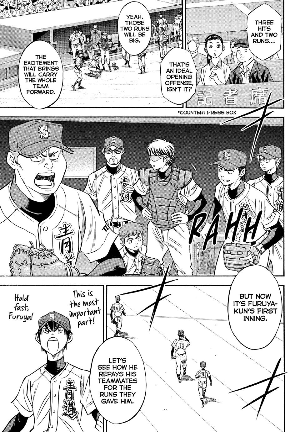 Read Ace of the Diamond Act II Manga Online