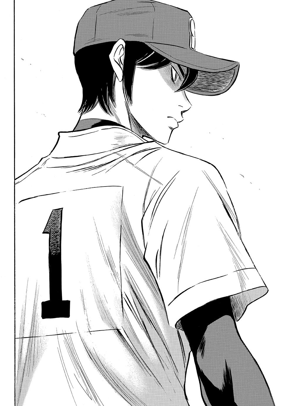 Read Ace of the Diamond Act II Manga Online
