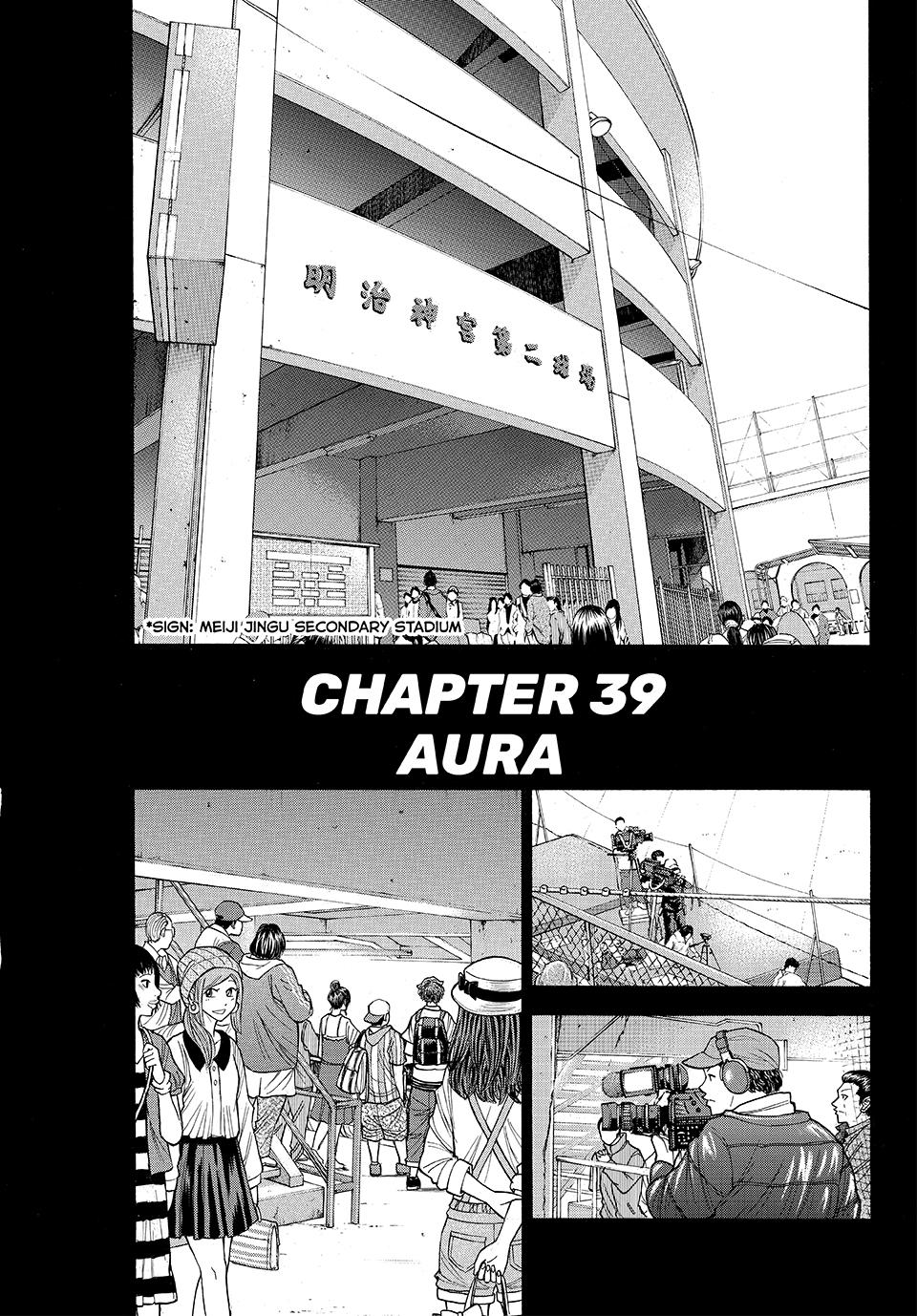 Read Ace of the Diamond Act II Manga Online