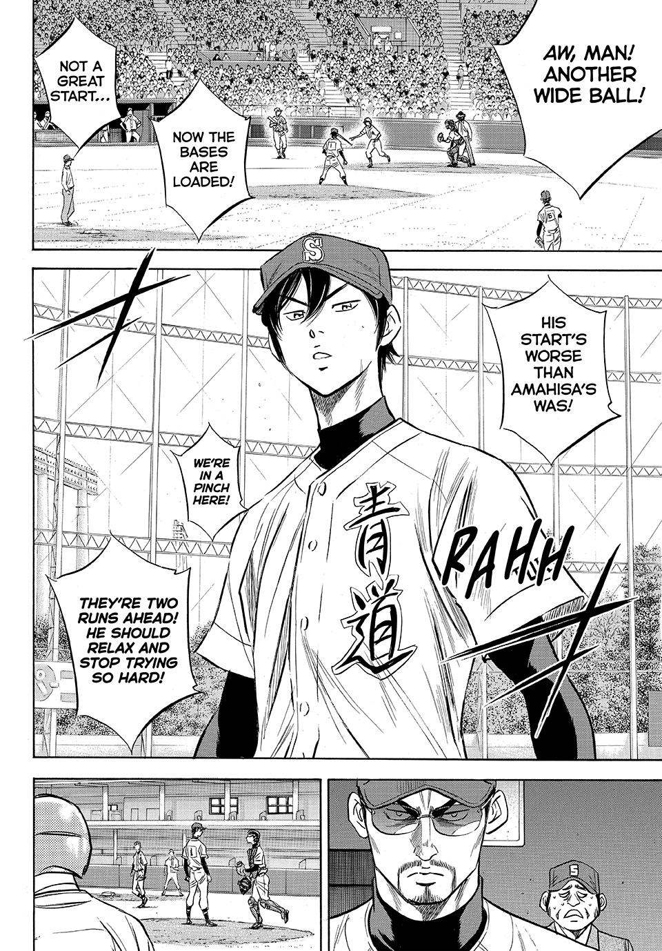 Read Ace of the Diamond Act II Manga Online