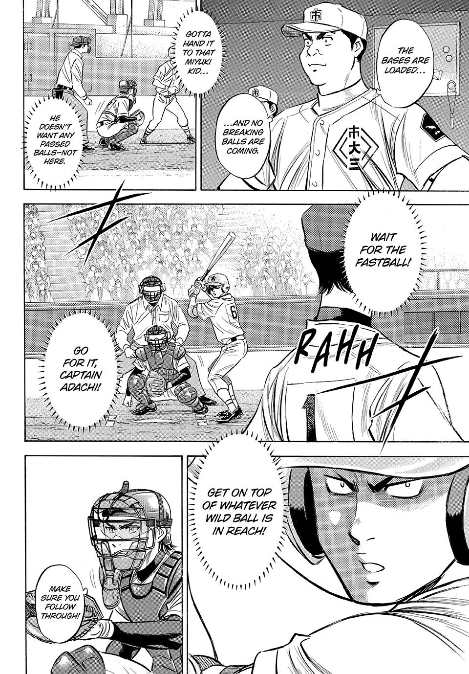 Read Ace of the Diamond Act II Manga Online