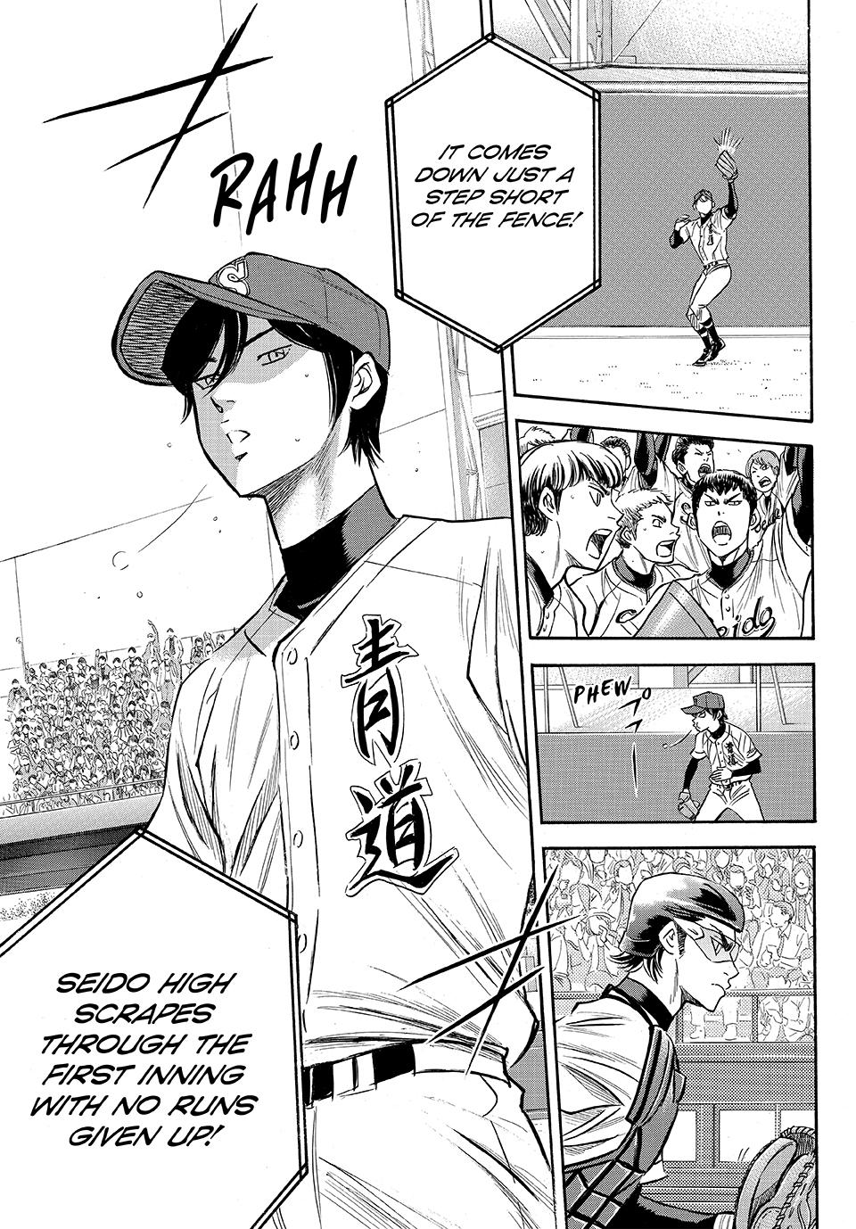 Read Ace of the Diamond Act II Manga Online