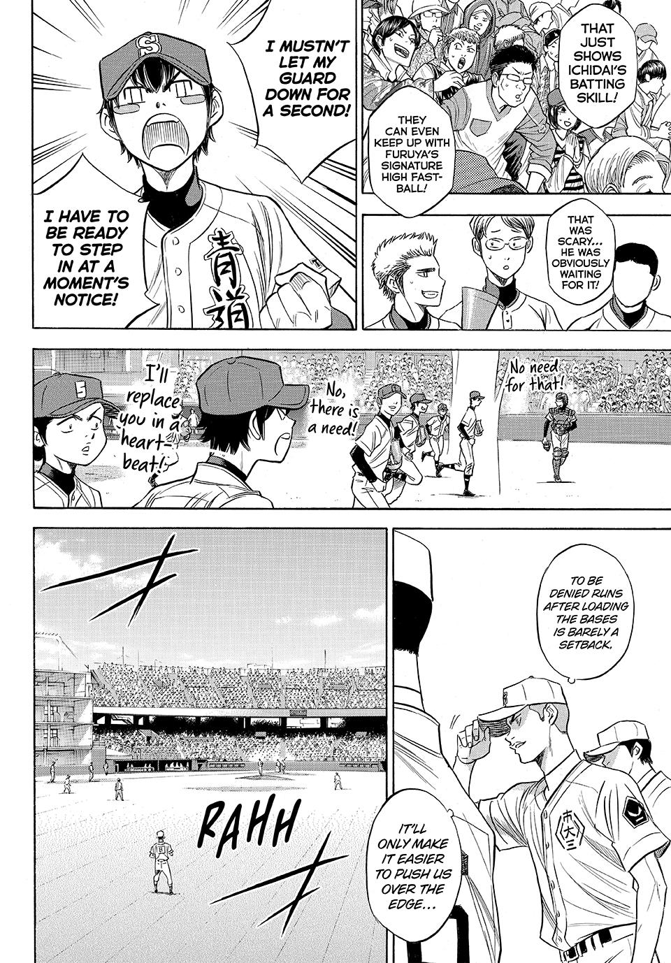 Read Ace of the Diamond Act II Manga Online