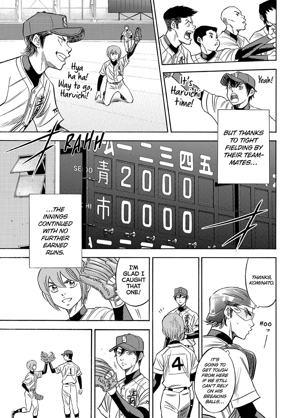 Read Ace of the Diamond Act II Manga Online