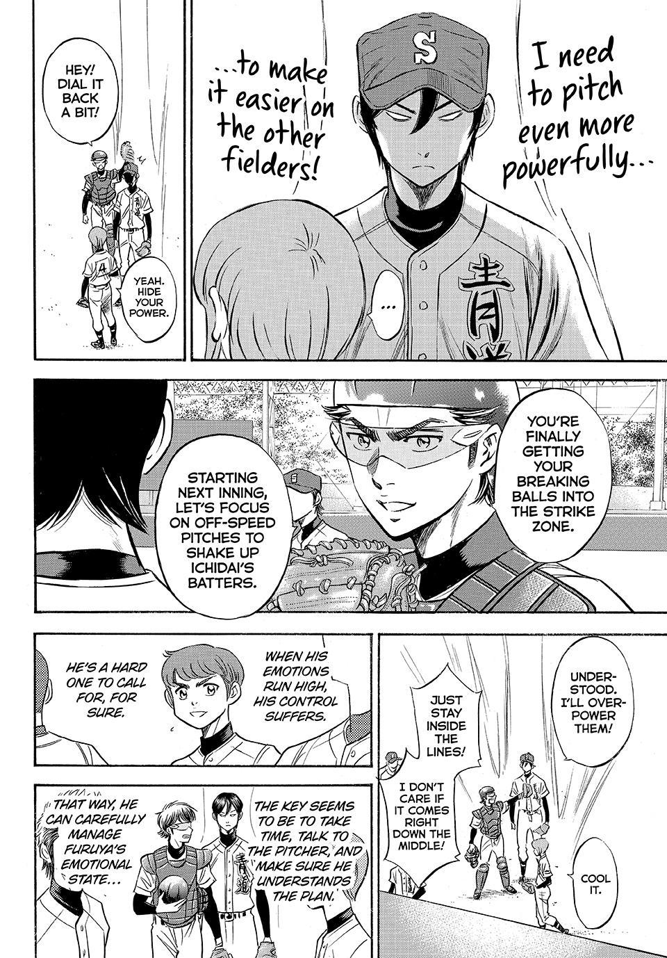 Read Ace of the Diamond Act II Manga Online