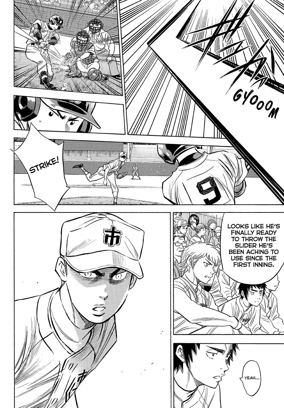 Read Ace of the Diamond Act II Manga Online