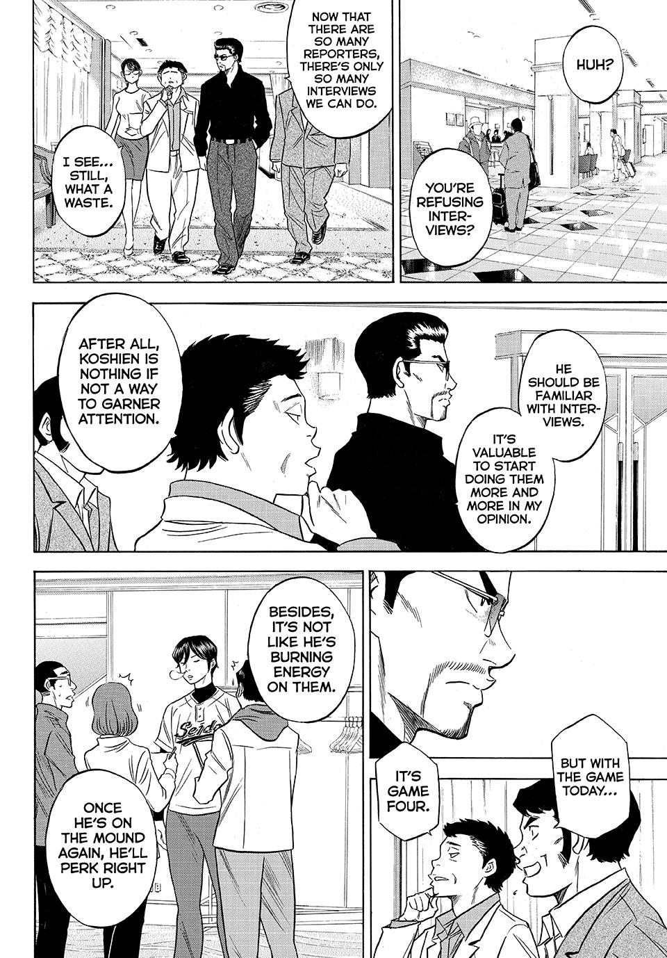 Read Ace of the Diamond Act II Manga Online