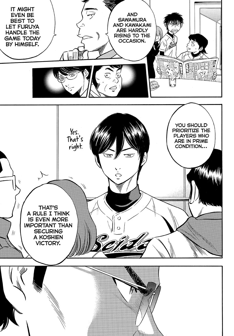 Read Ace of the Diamond Act II Manga Online