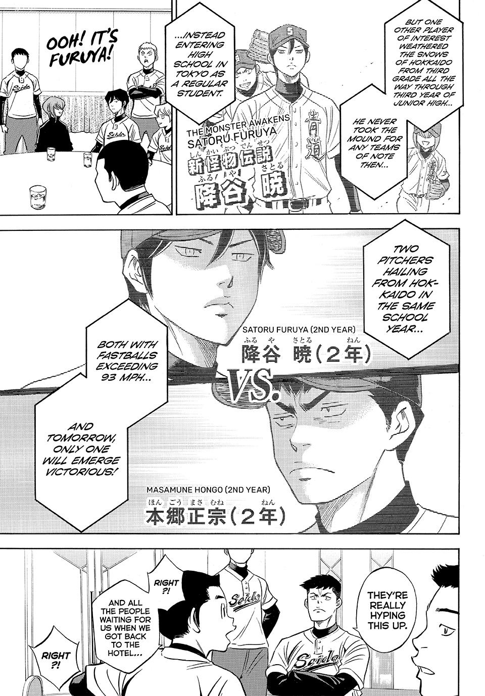 Read Ace of the Diamond Act II Manga Online