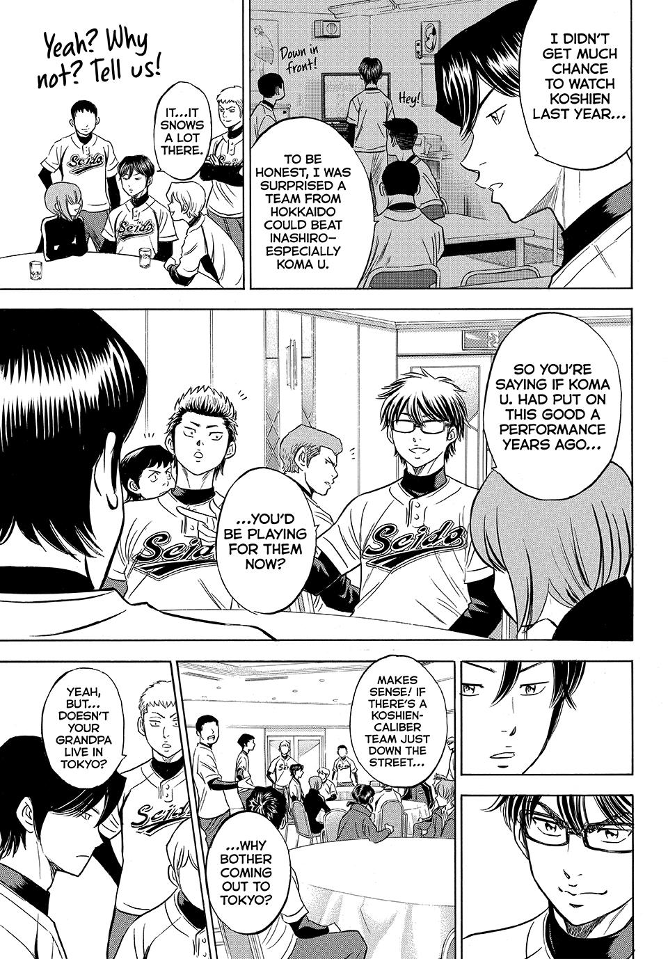 Read Ace of the Diamond Act II Manga Online
